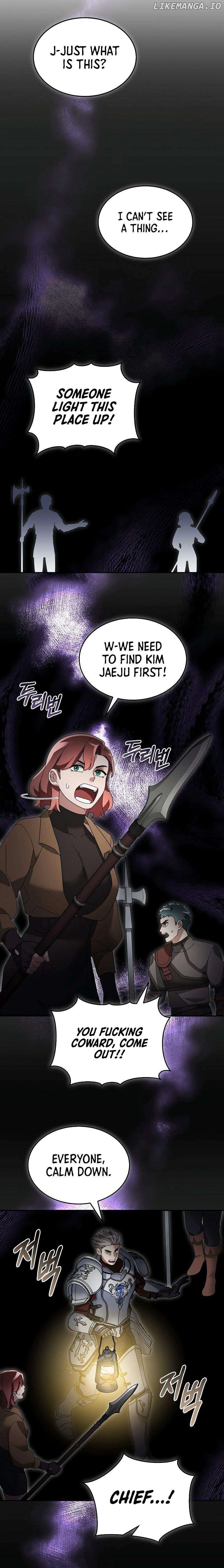 The Newbie is Too Strong Chapter 105 - page 3