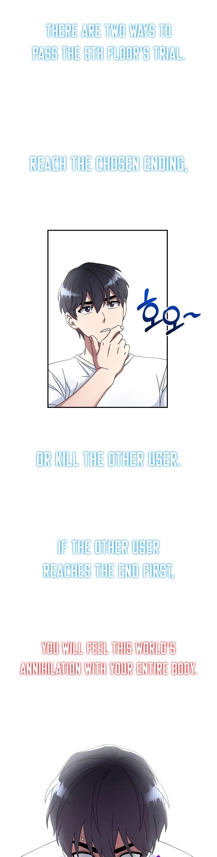 The Newbie is Too Strong chapter 9 - page 12