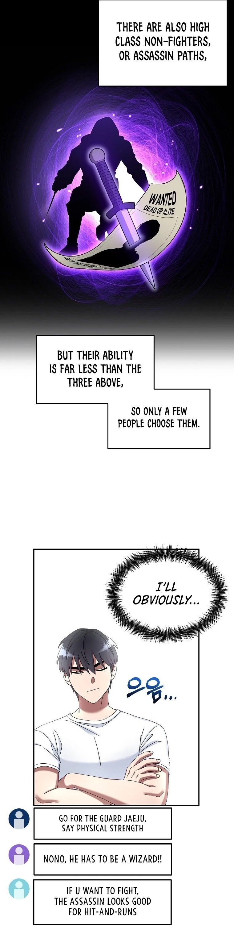 The Newbie is Too Strong chapter 9 - page 17