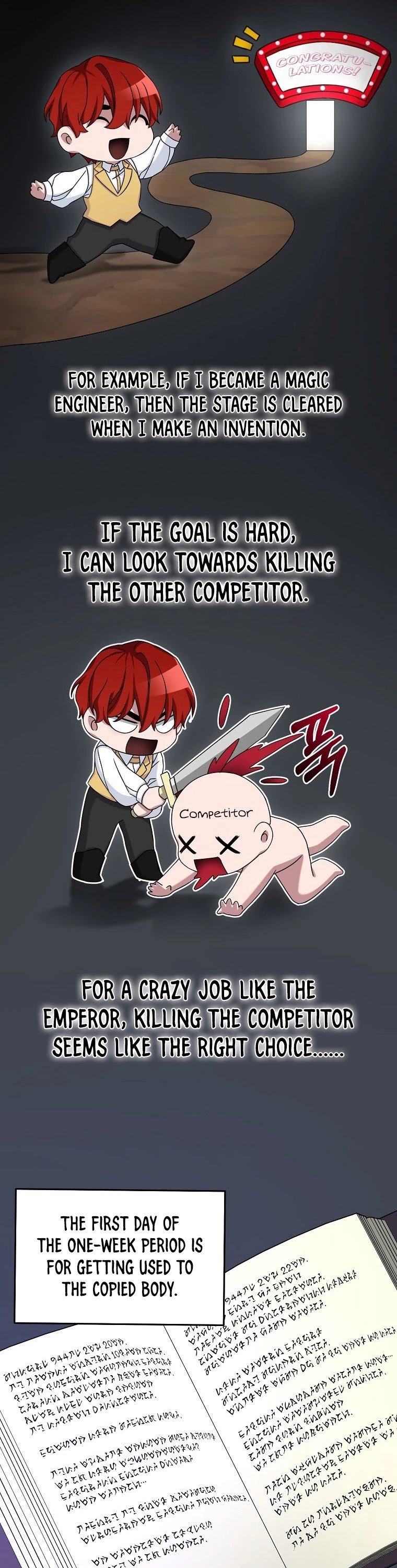 The Newbie is Too Strong chapter 9 - page 22
