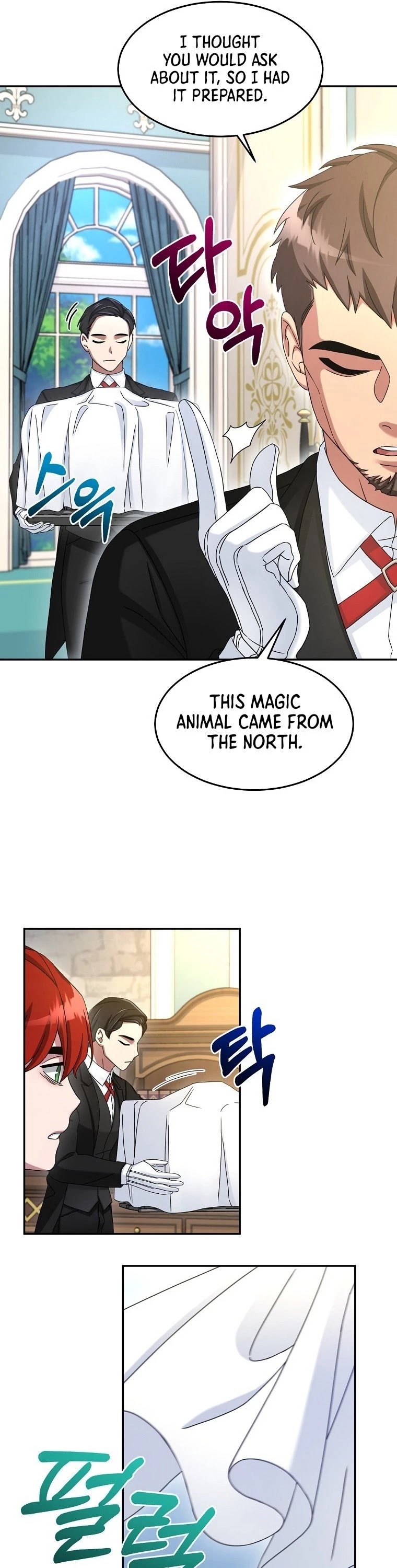 The Newbie is Too Strong chapter 9 - page 26