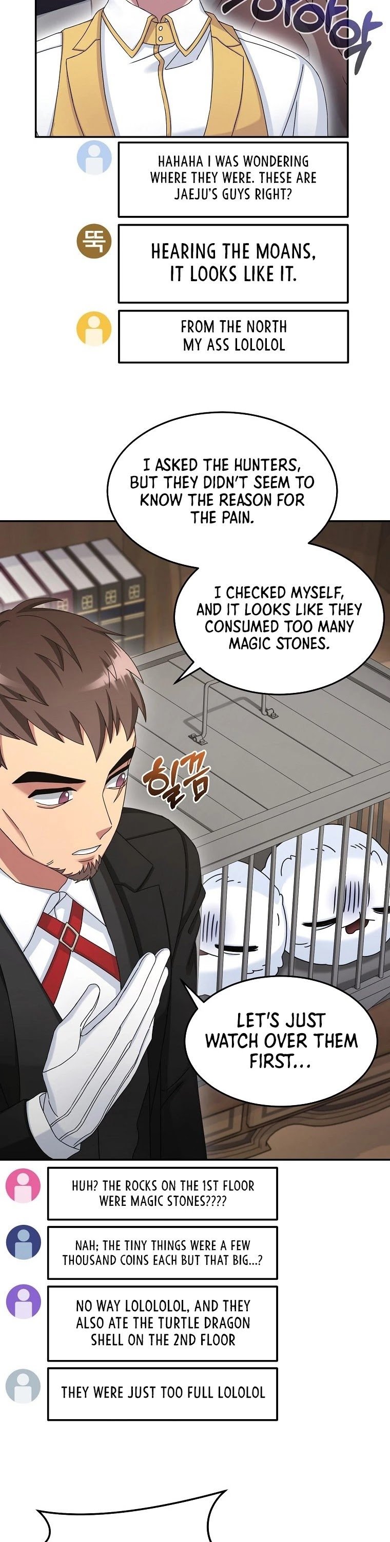 The Newbie is Too Strong chapter 9 - page 28
