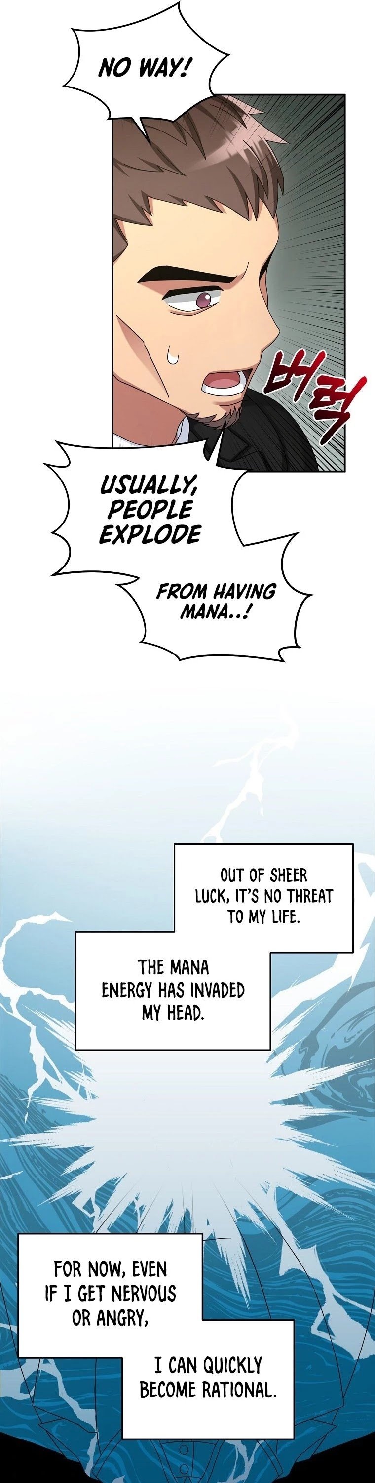 The Newbie is Too Strong chapter 9 - page 31