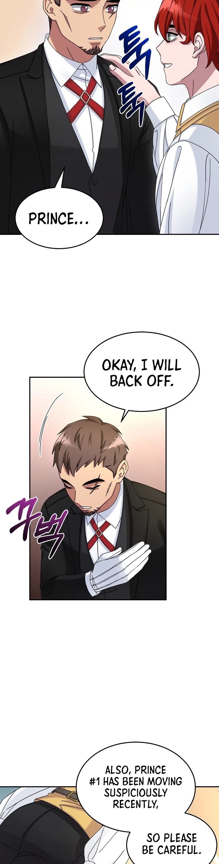 The Newbie is Too Strong chapter 9 - page 33