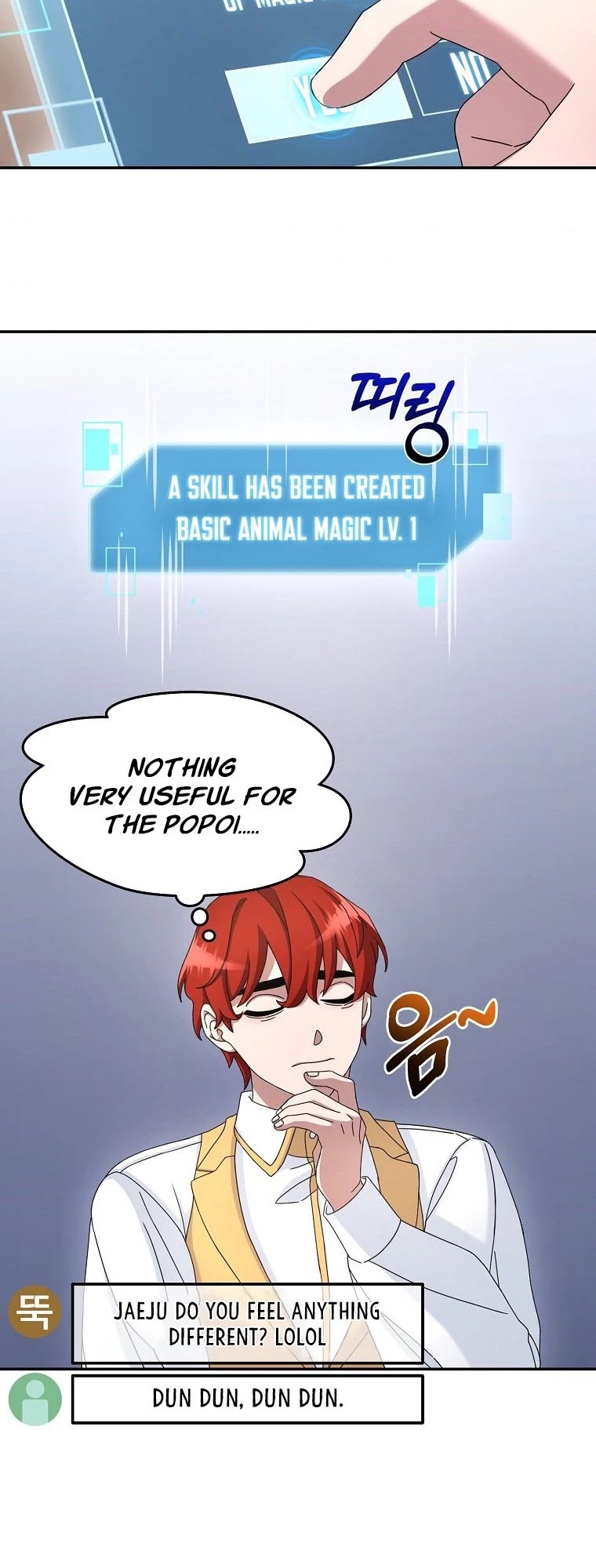 The Newbie is Too Strong chapter 9 - page 45