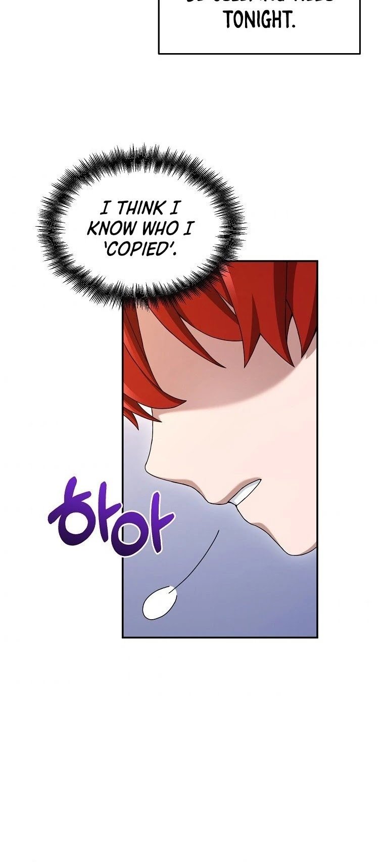 The Newbie is Too Strong chapter 9 - page 6