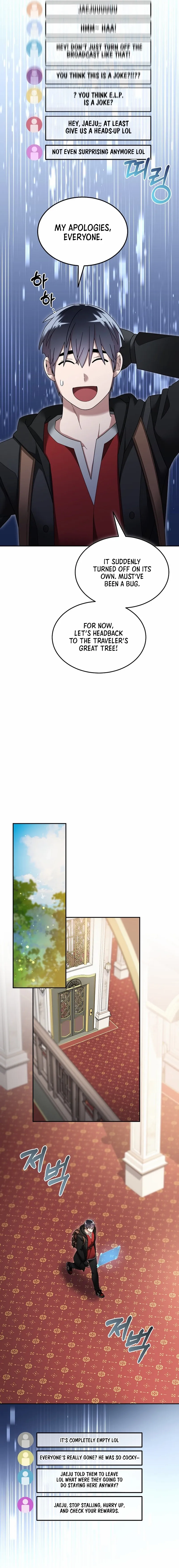 The Newbie is Too Strong Chapter 117 - page 5