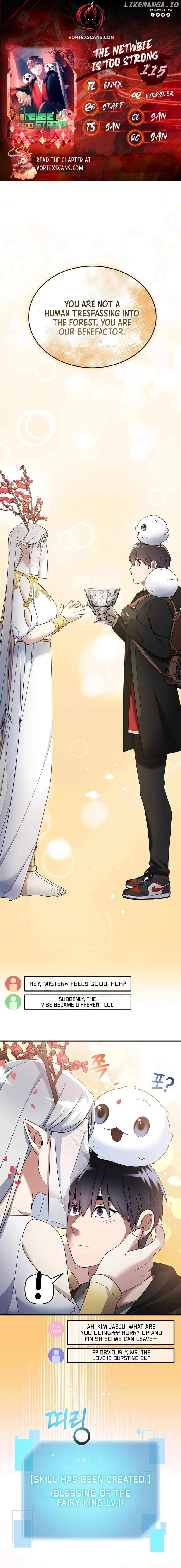 The Newbie is Too Strong Chapter 115 - page 1