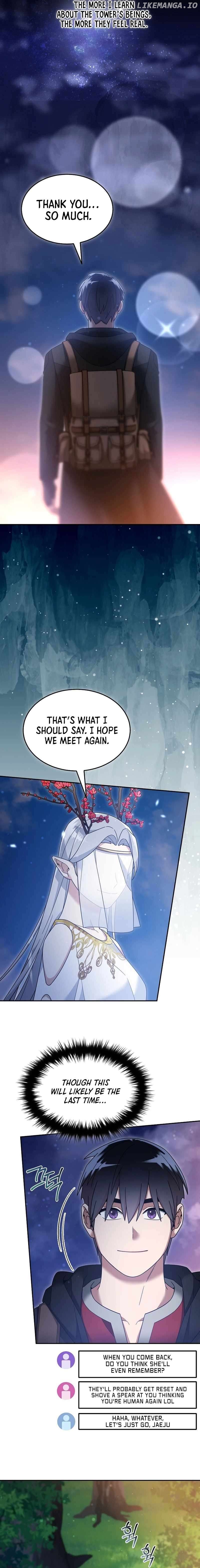 The Newbie is Too Strong Chapter 115 - page 13