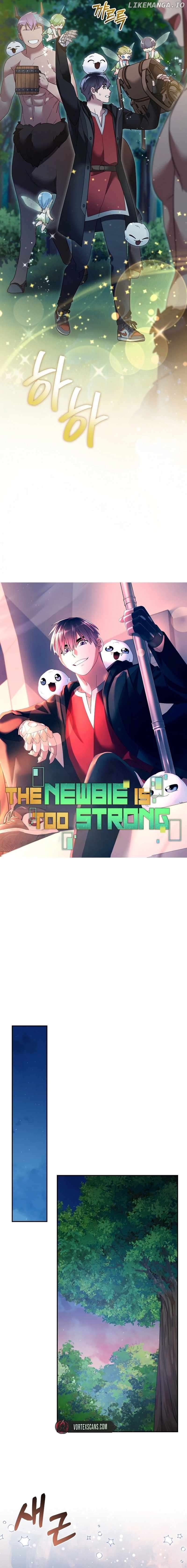 The Newbie is Too Strong Chapter 115 - page 6