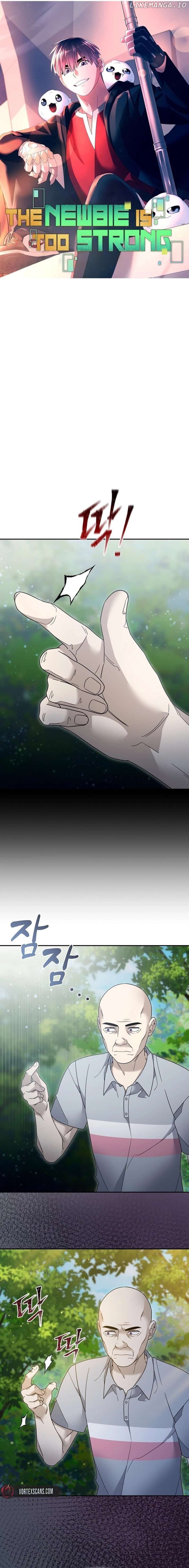 The Newbie is Too Strong Chapter 116 - page 11