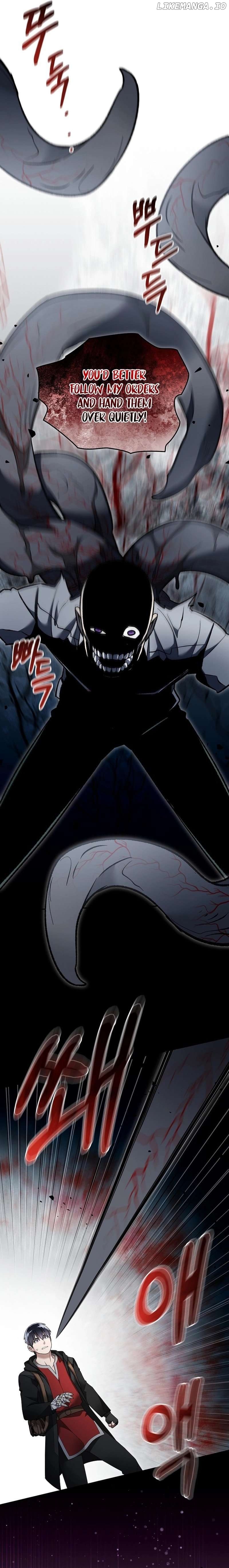 The Newbie is Too Strong Chapter 116 - page 13