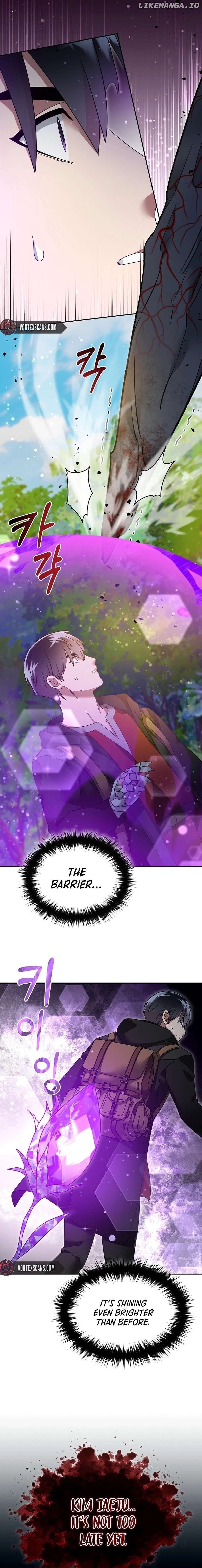 The Newbie is Too Strong Chapter 116 - page 14