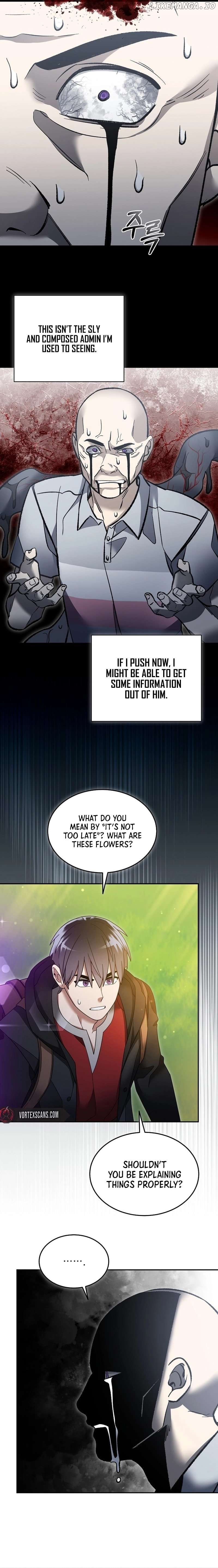 The Newbie is Too Strong Chapter 116 - page 15