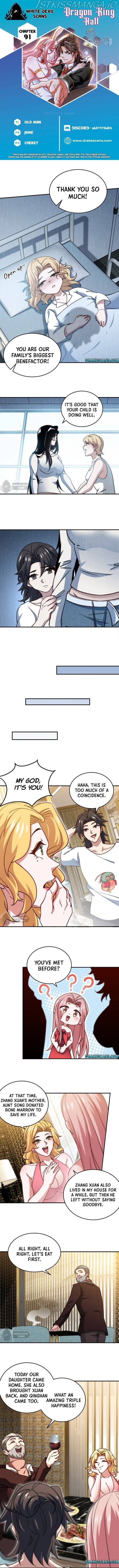 Temple of dragon king chapter 91 - page 1
