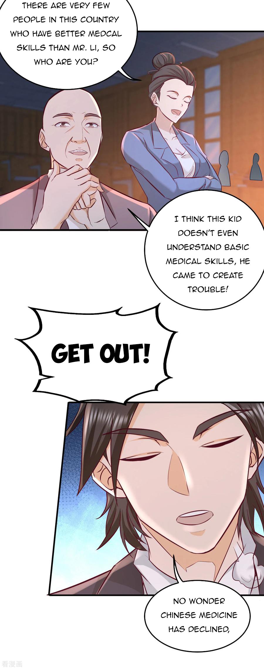 Temple of dragon king chapter 41 - page 17