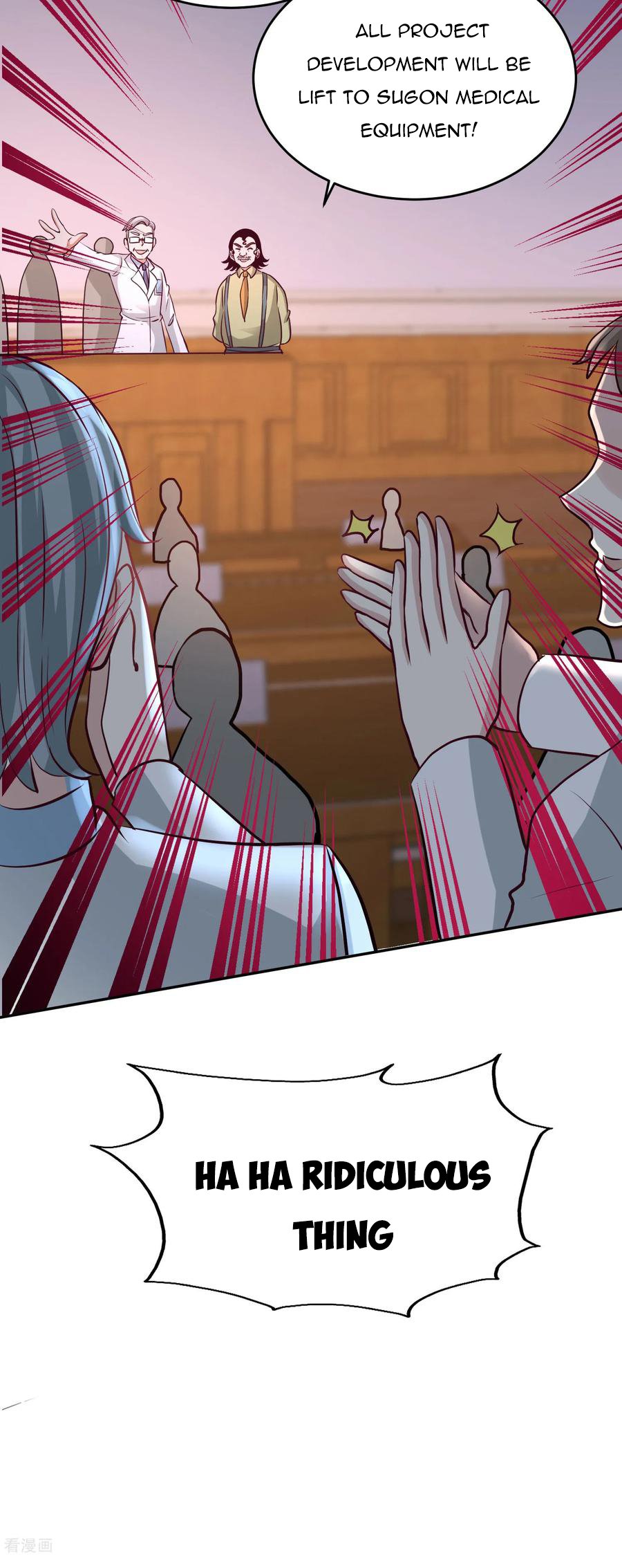 Temple of dragon king chapter 41 - page 5
