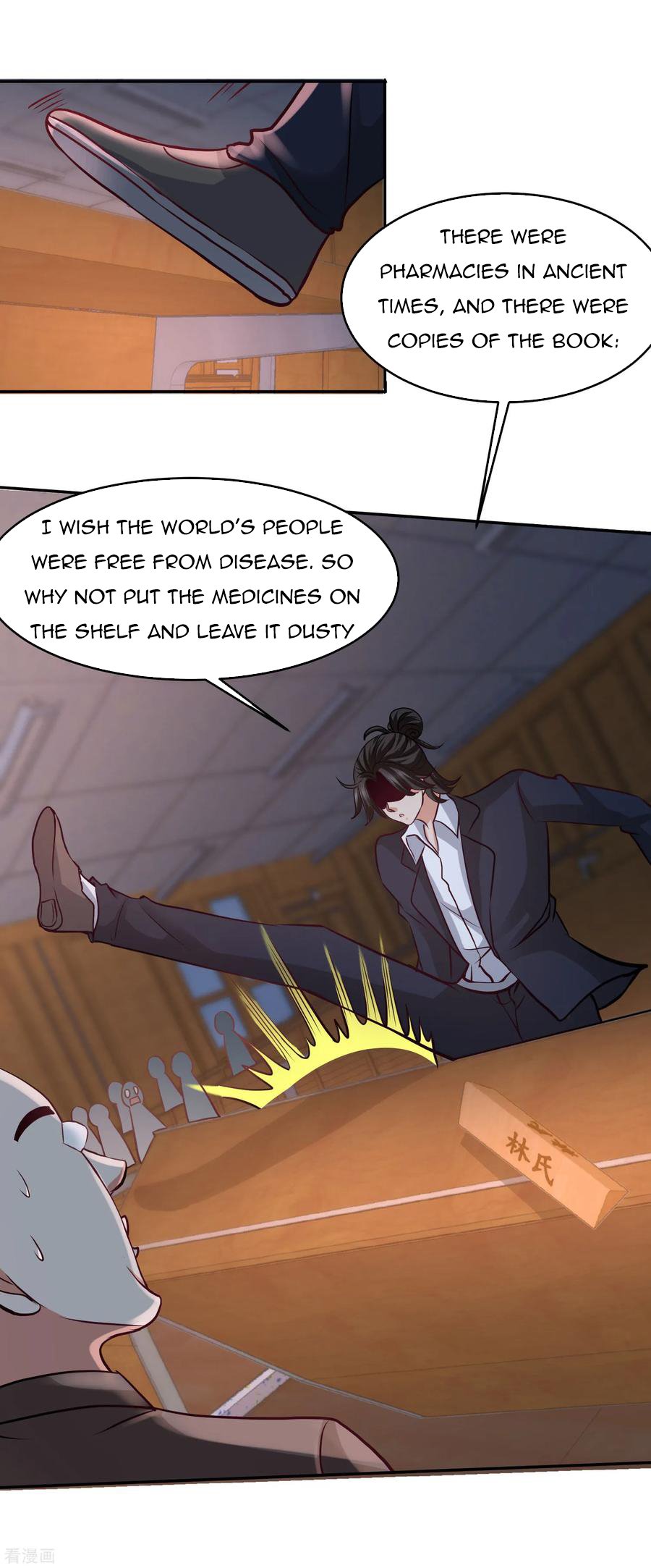 Temple of dragon king chapter 41 - page 7