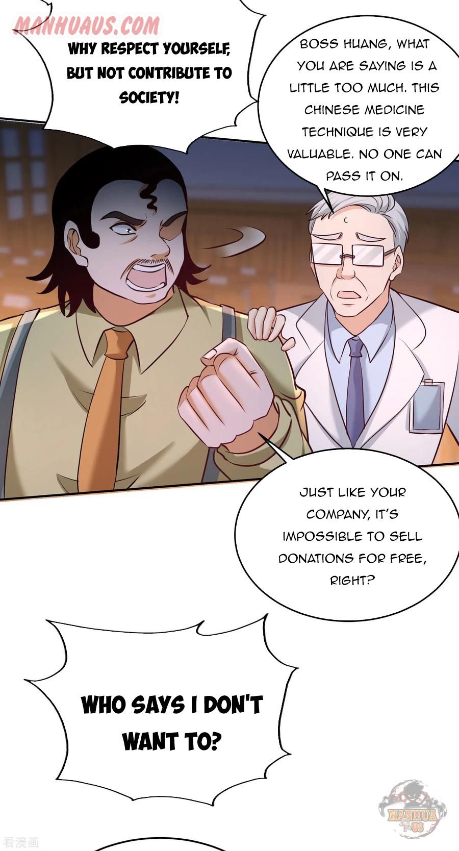 Temple of dragon king chapter 42 - page 12