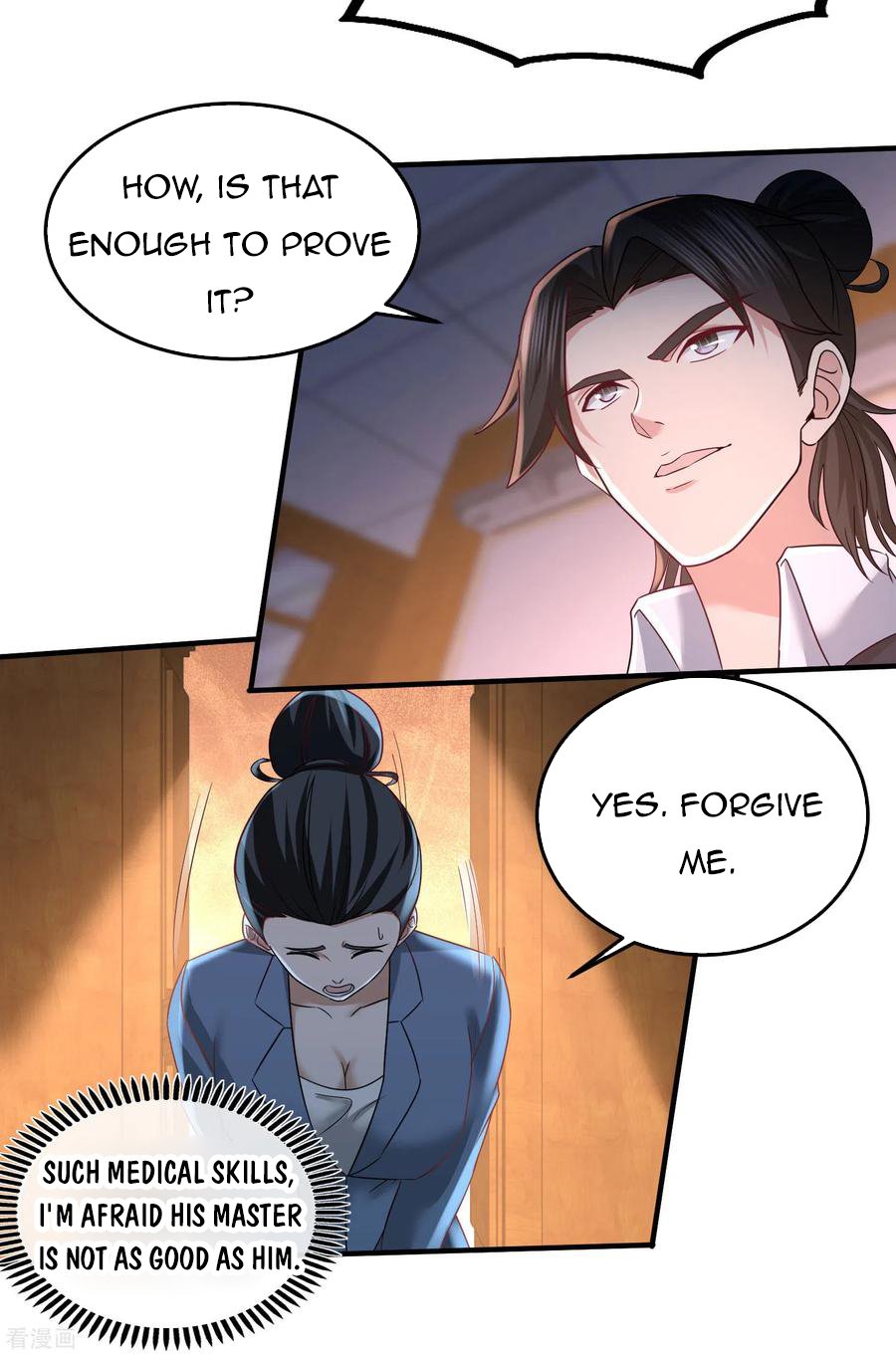 Temple of dragon king chapter 42 - page 7