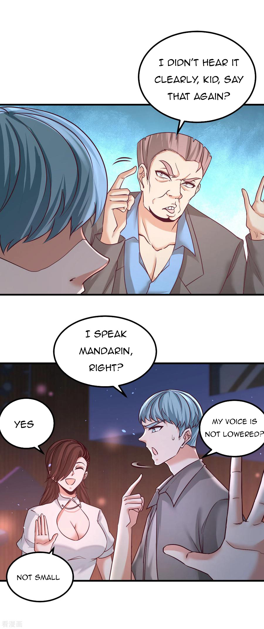 Temple of dragon king chapter 43 - page 21