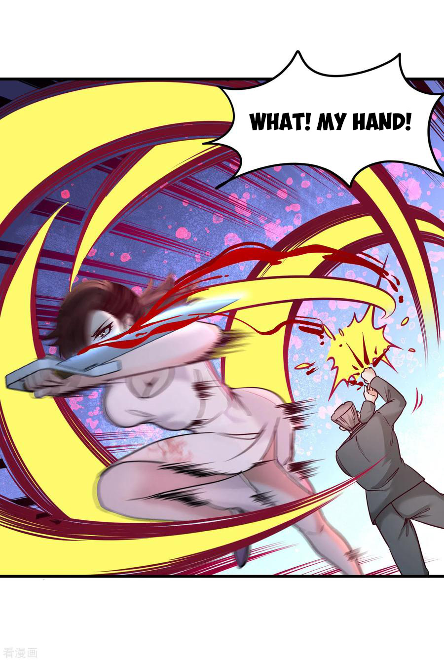 Temple of dragon king chapter 43 - page 24