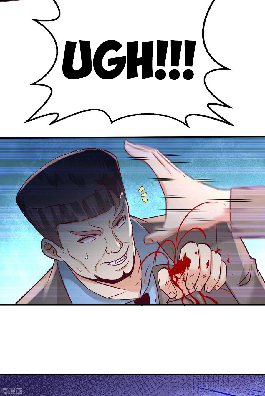 Temple of dragon king chapter 43 - page 26