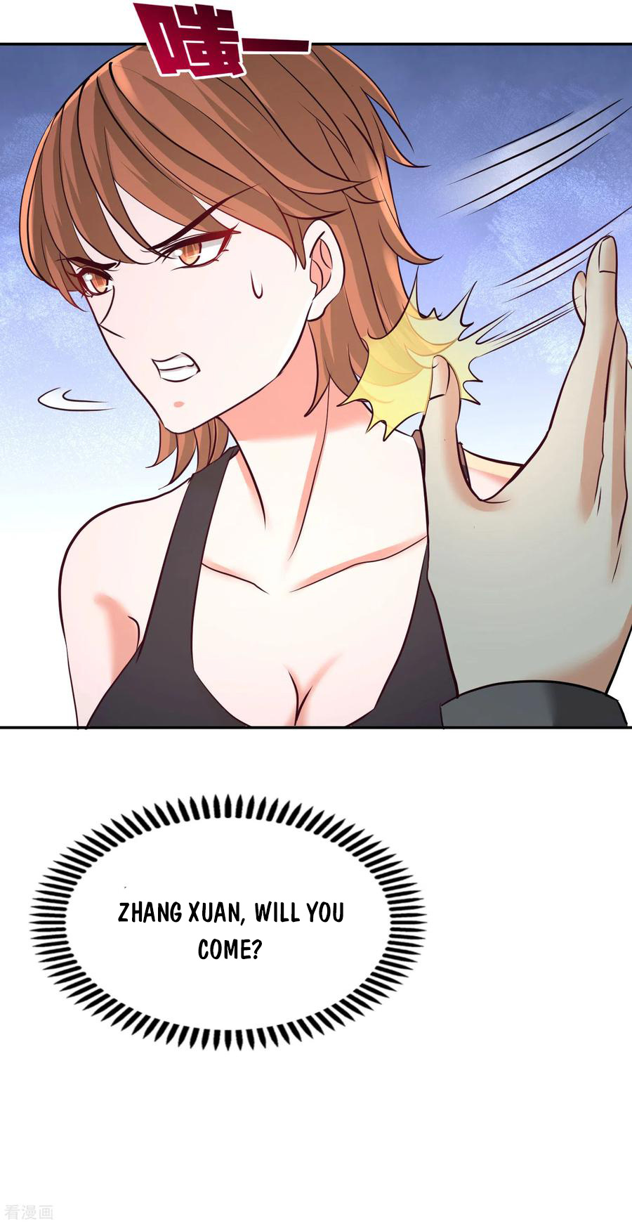 Temple of dragon king chapter 43 - page 7