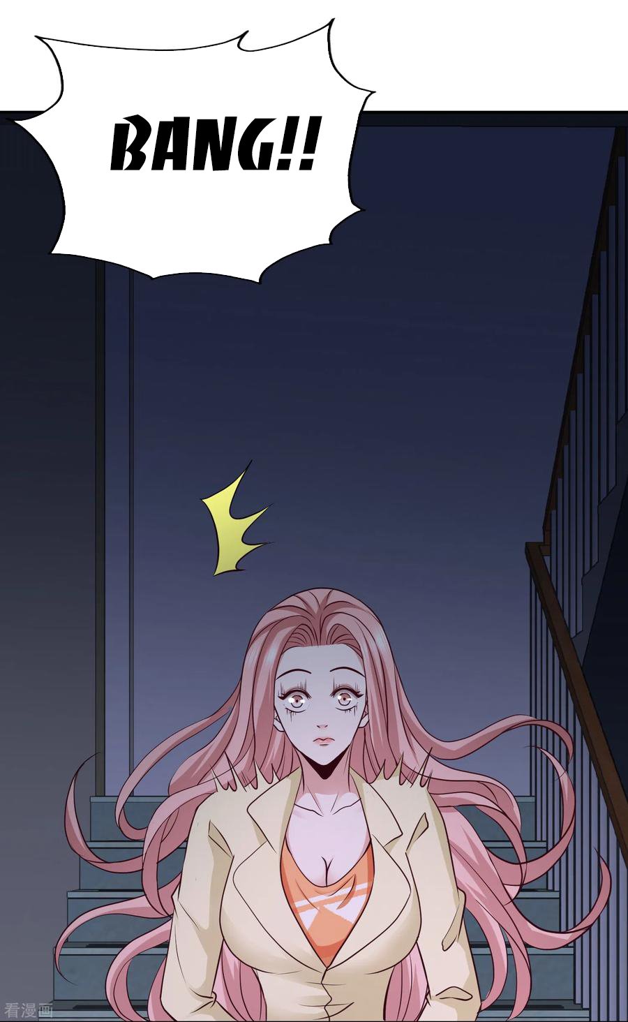 Temple of dragon king chapter 44 - page 35