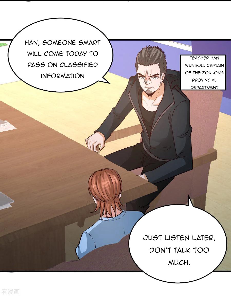 Temple of dragon king chapter 44 - page 4