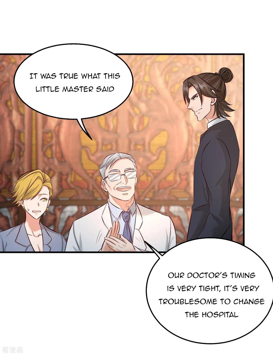 Temple of dragon king chapter 45 - page 26