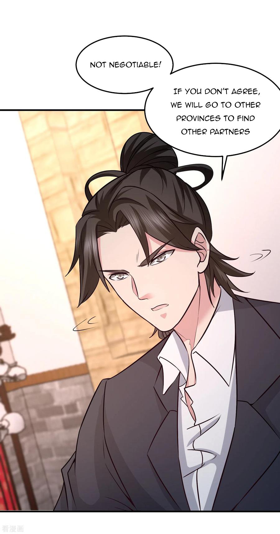 Temple of dragon king chapter 46 - page 2
