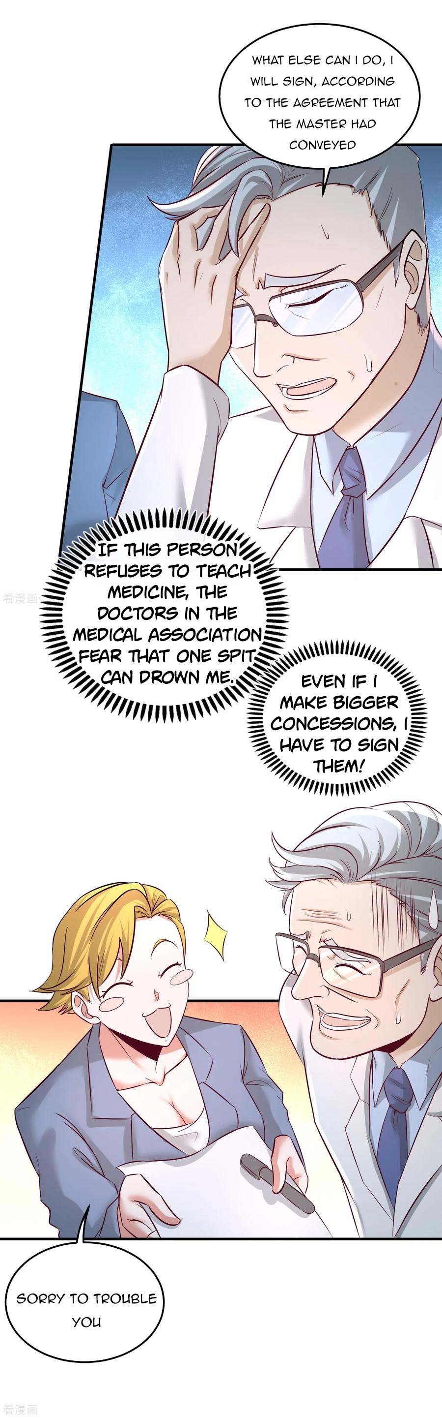 Temple of dragon king chapter 46 - page 5