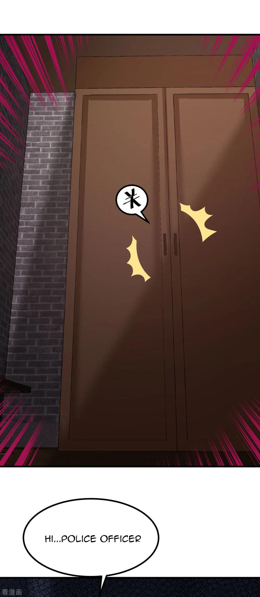 Temple of dragon king chapter 29 - page 23
