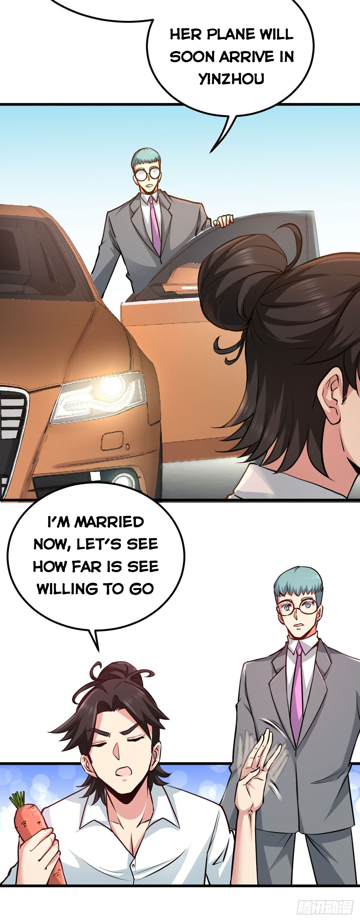 Temple of dragon king chapter 3 - page 2