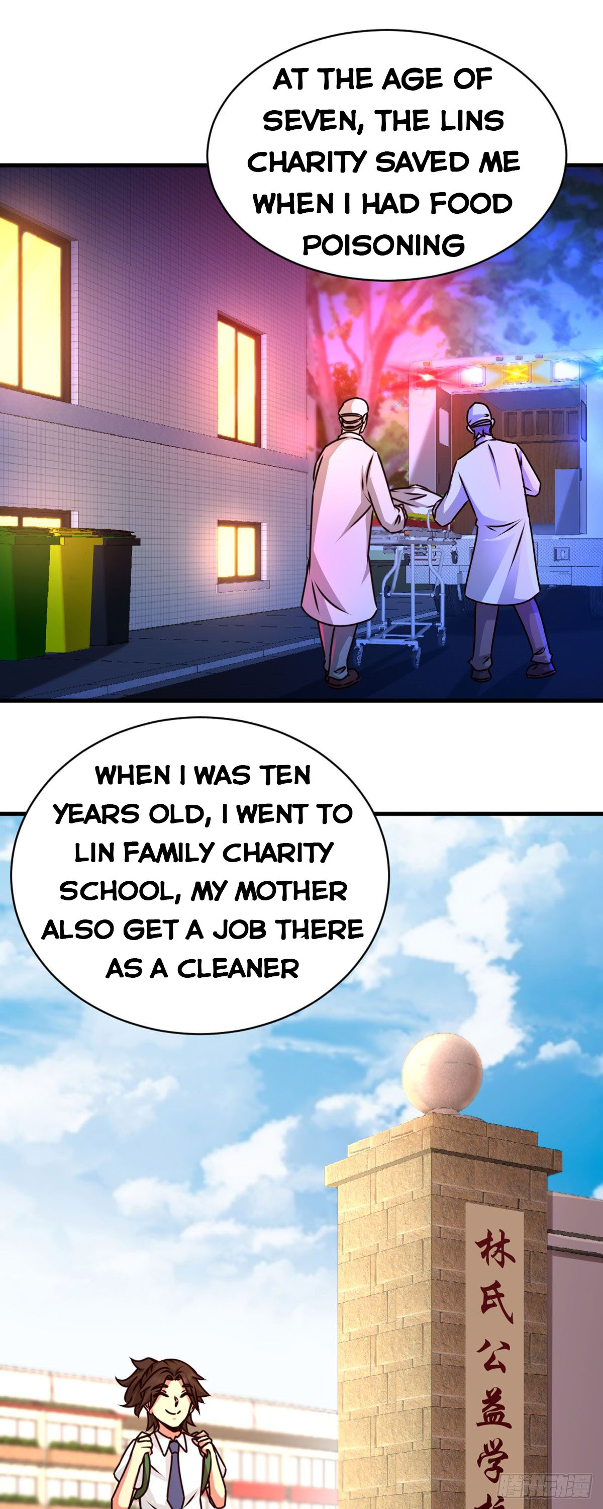 Temple of dragon king chapter 3 - page 7