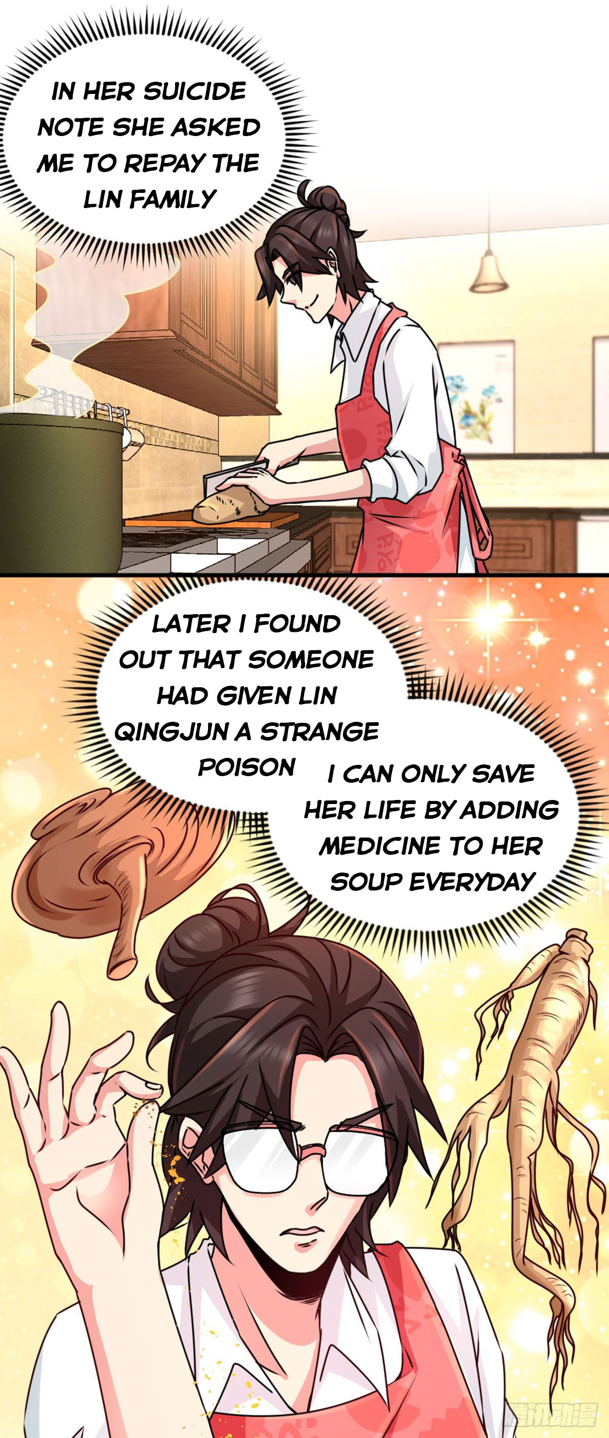 Temple of dragon king chapter 3 - page 9