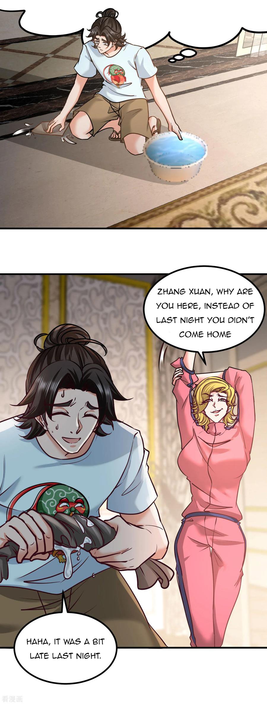 Temple of dragon king chapter 33 - page 19