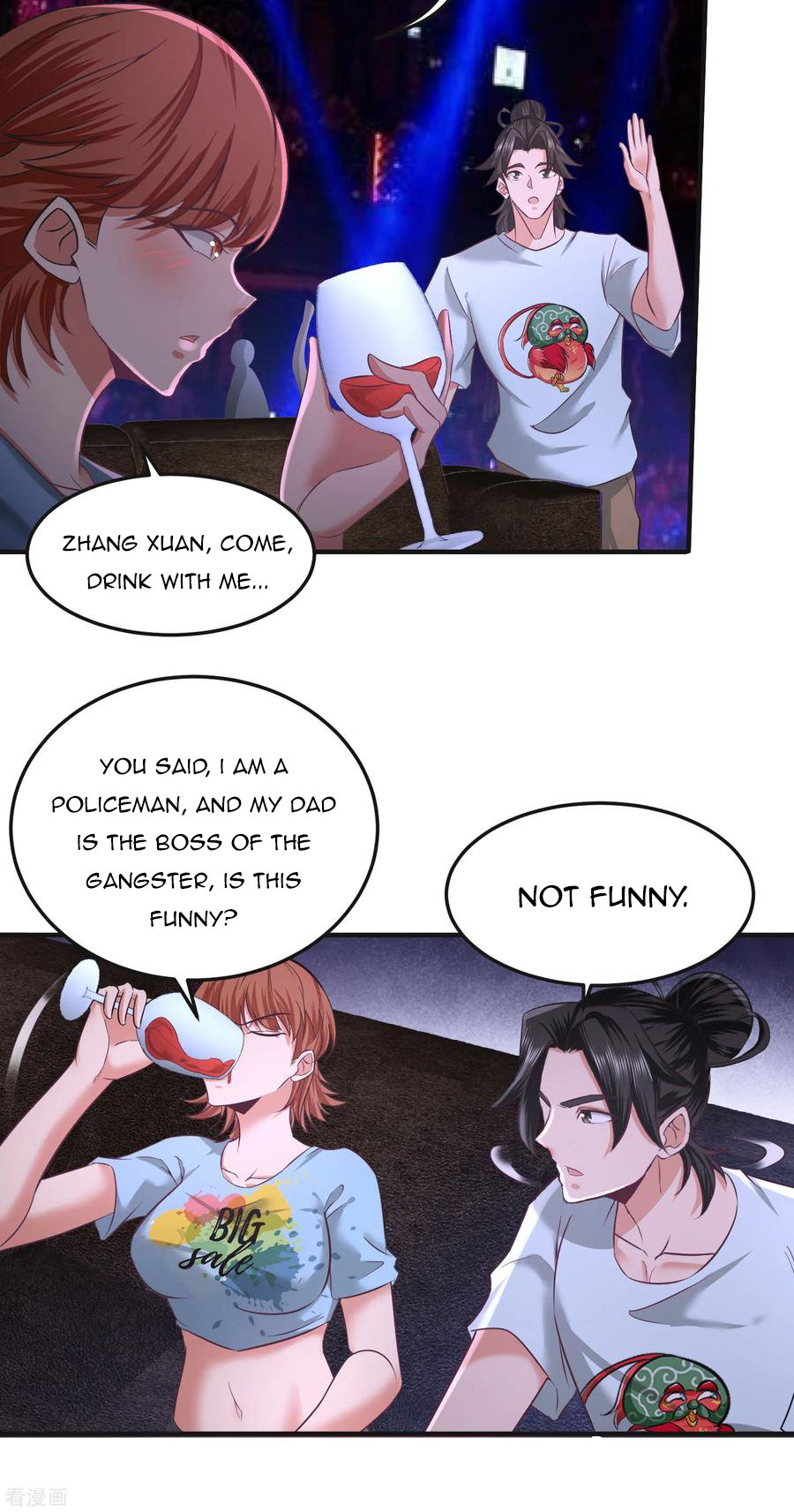 Temple of dragon king chapter 33 - page 4