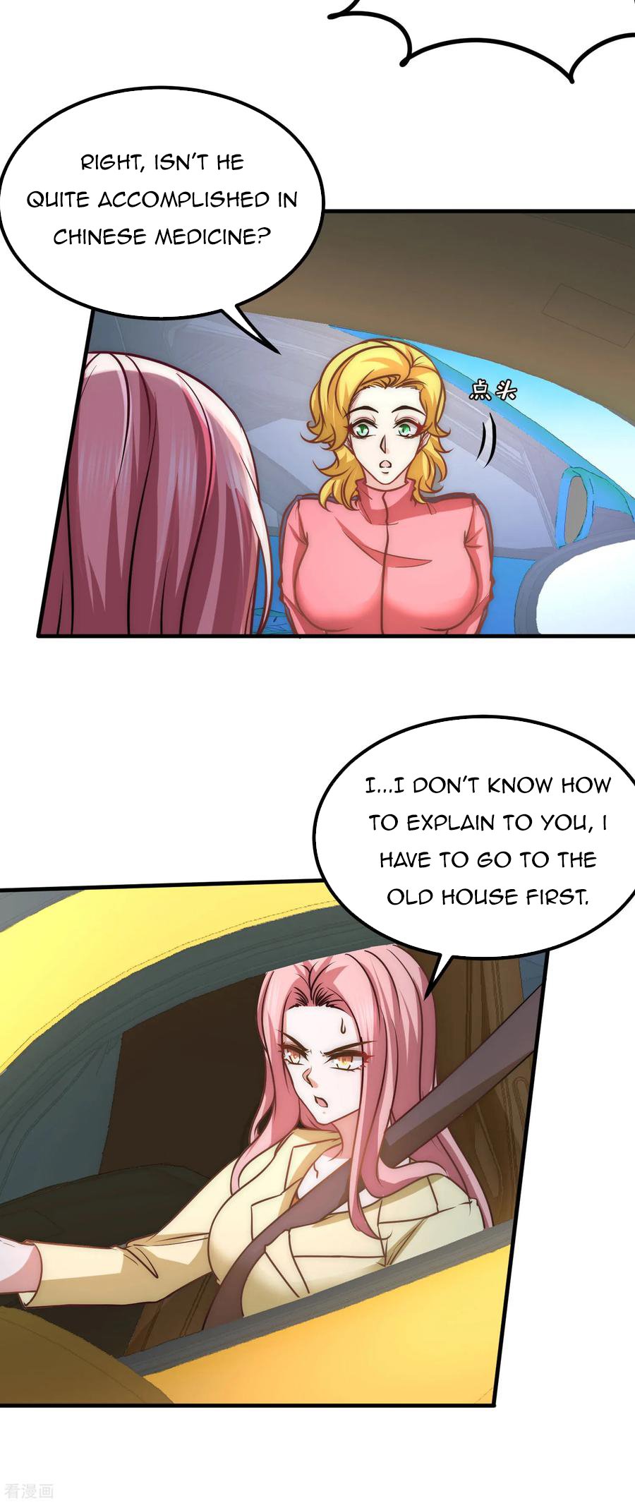 Temple of dragon king chapter 34 - page 6