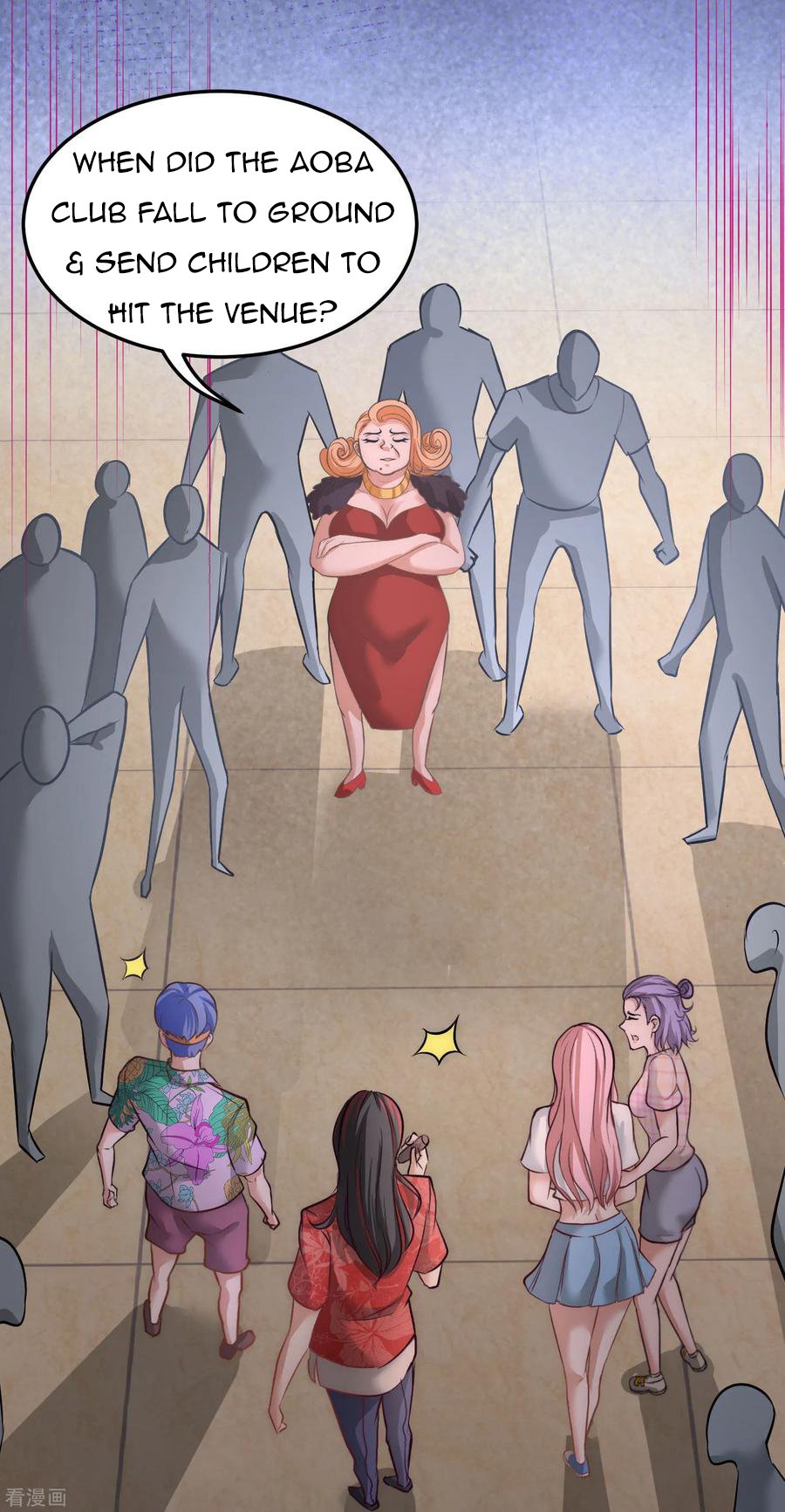 Temple of dragon king chapter 27 - page 2