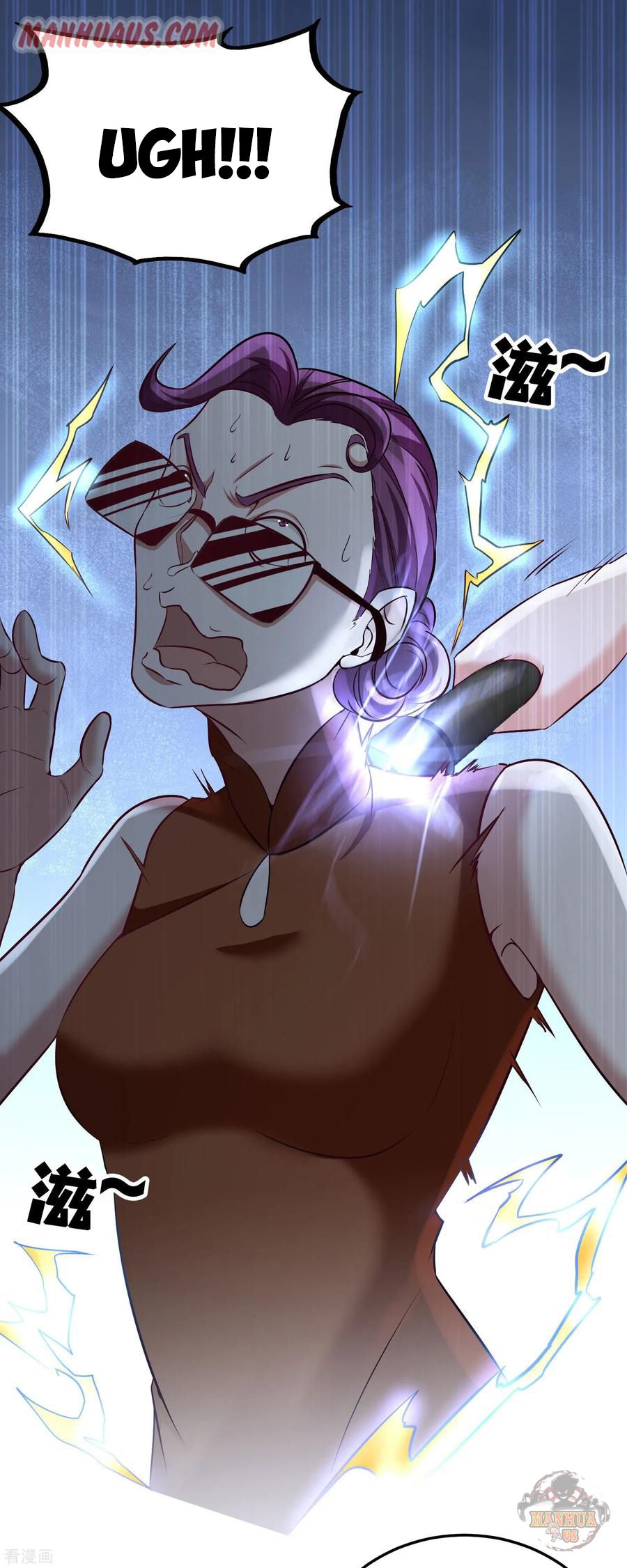 Temple of dragon king chapter 37 - page 6