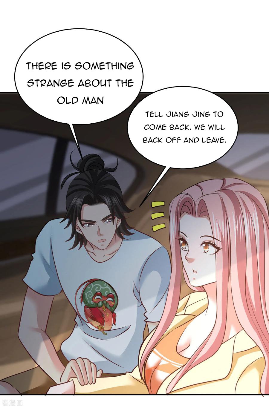Temple of dragon king chapter 38 - page 9
