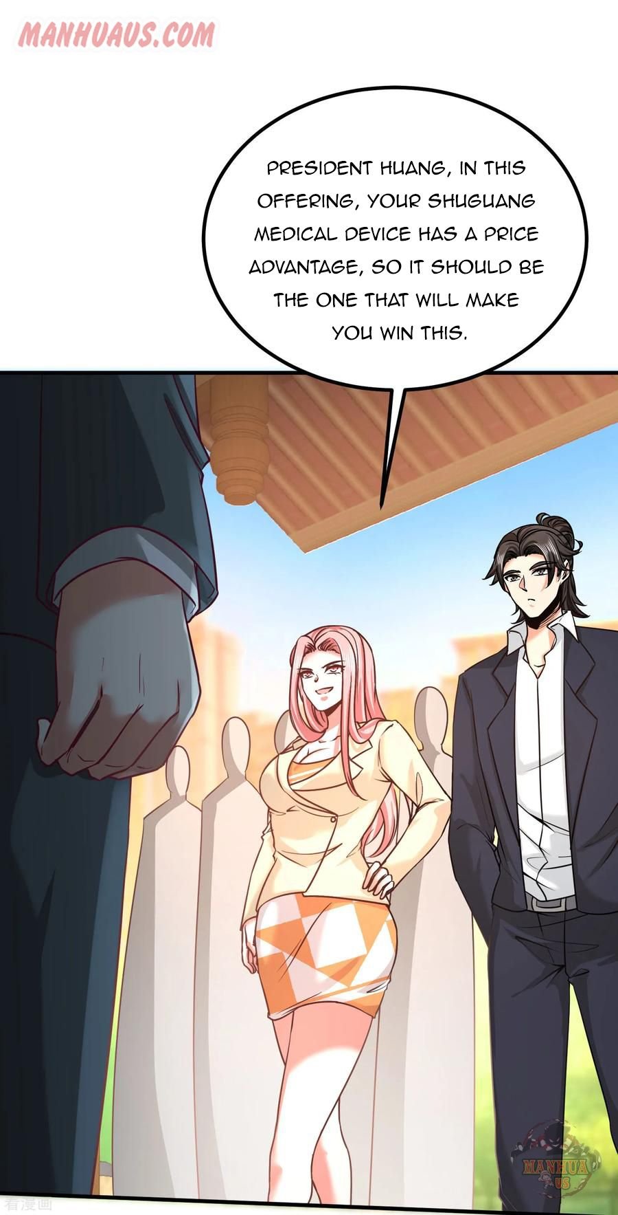Temple of dragon king chapter 39 - page 23