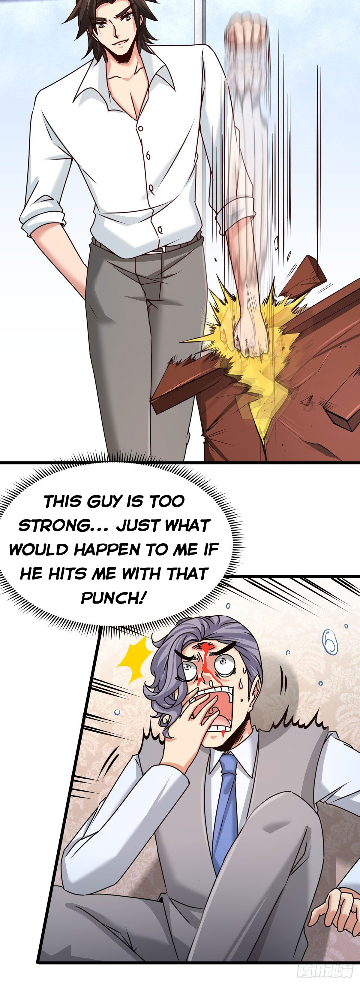 Temple of dragon king chapter 4 - page 12