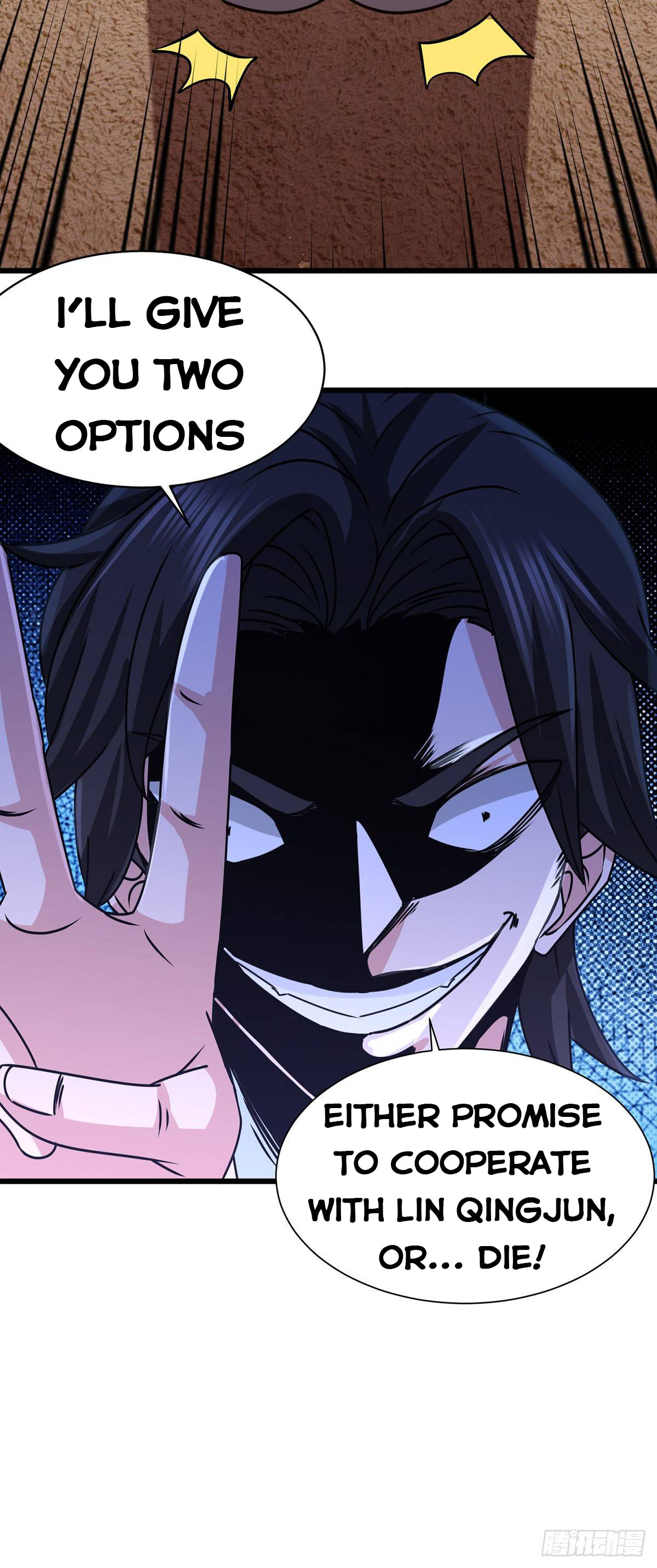 Temple of dragon king chapter 4 - page 14