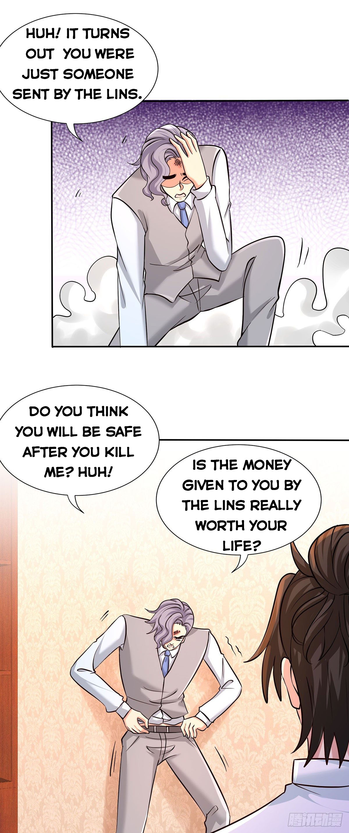 Temple of dragon king chapter 4 - page 15