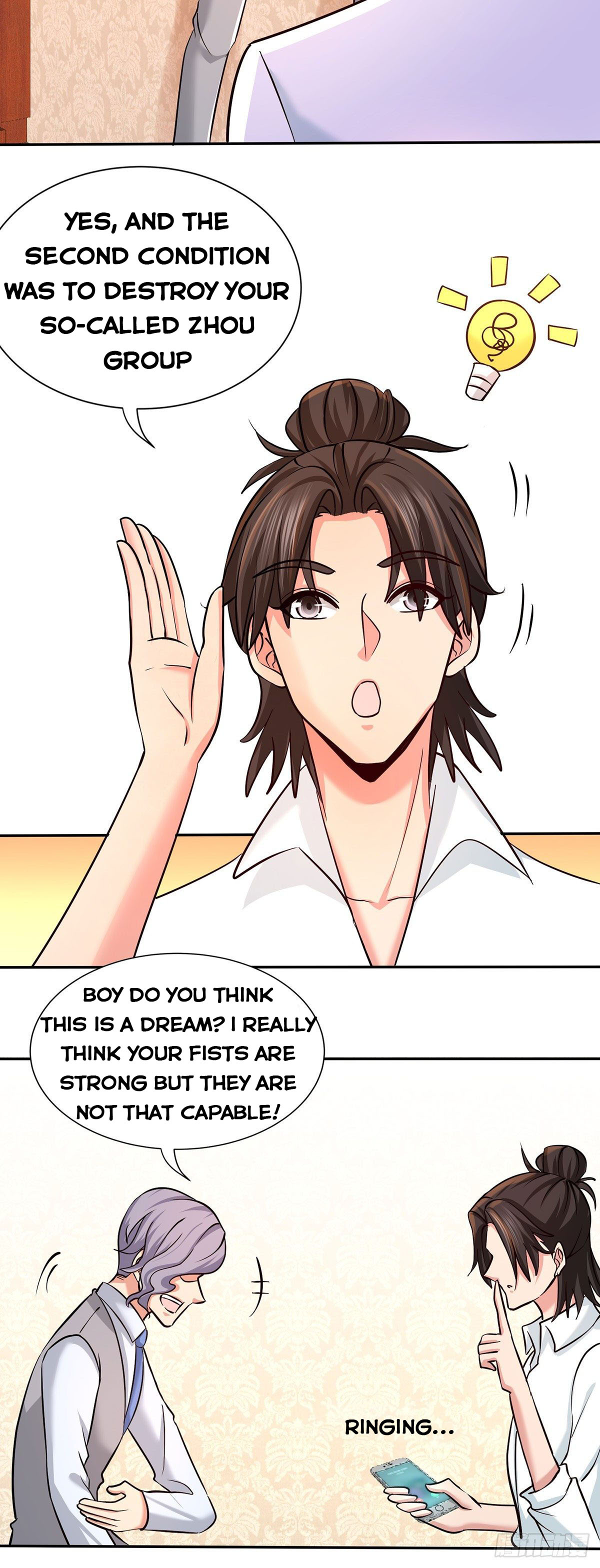 Temple of dragon king chapter 4 - page 16