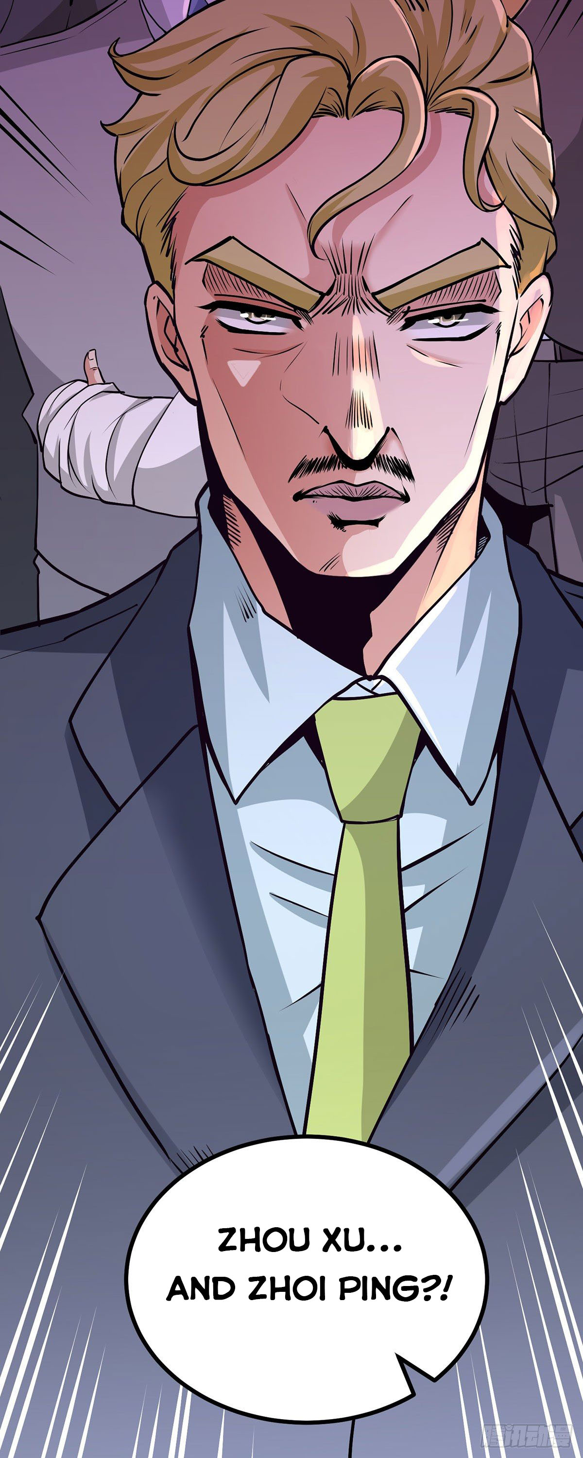 Temple of dragon king chapter 4 - page 28