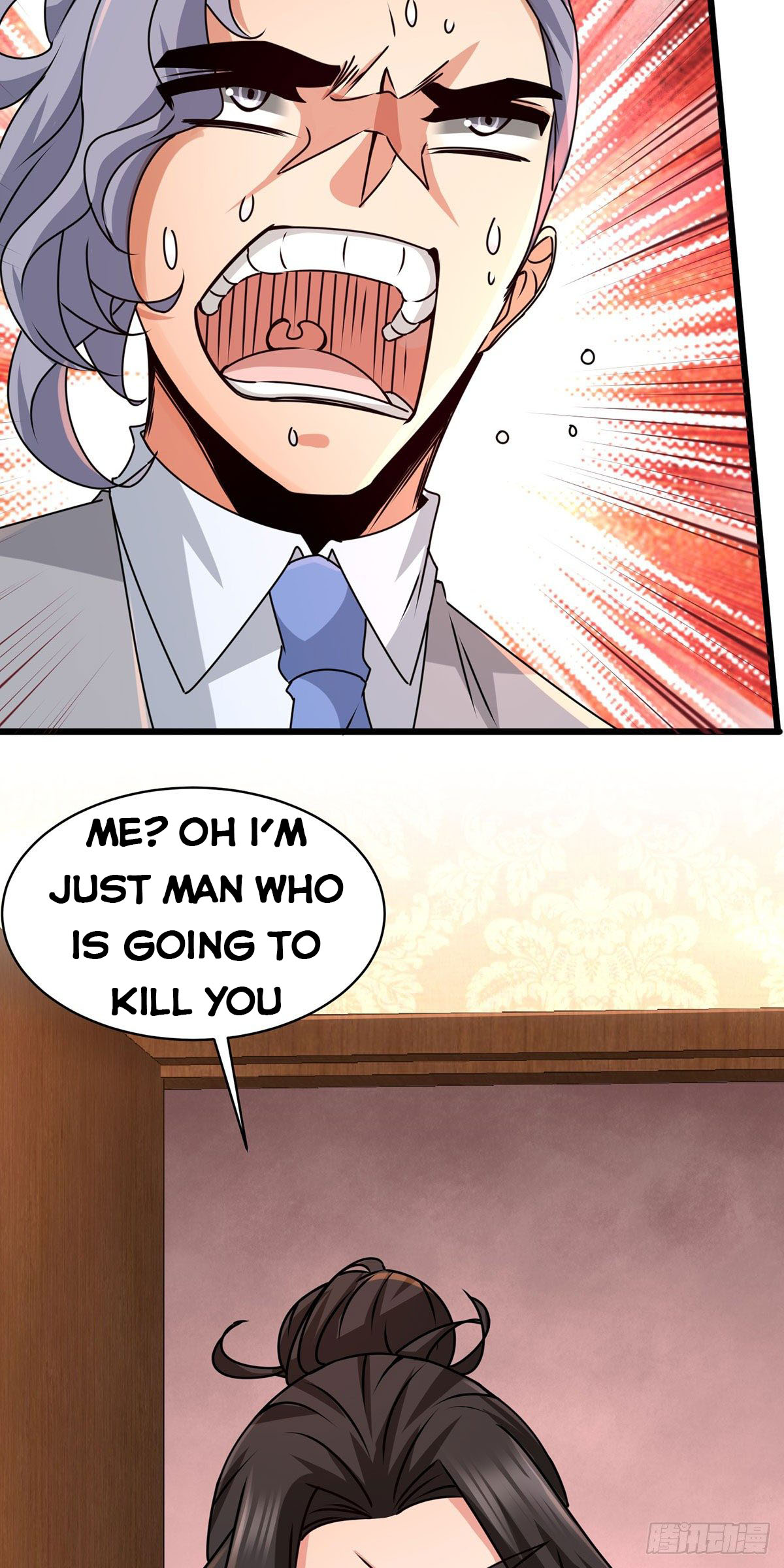 Temple of dragon king chapter 4 - page 5